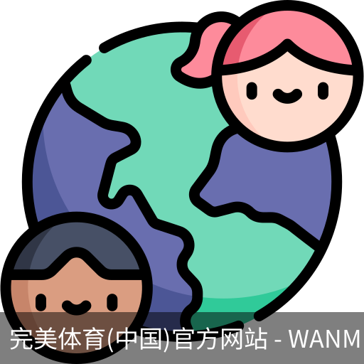 完美体育